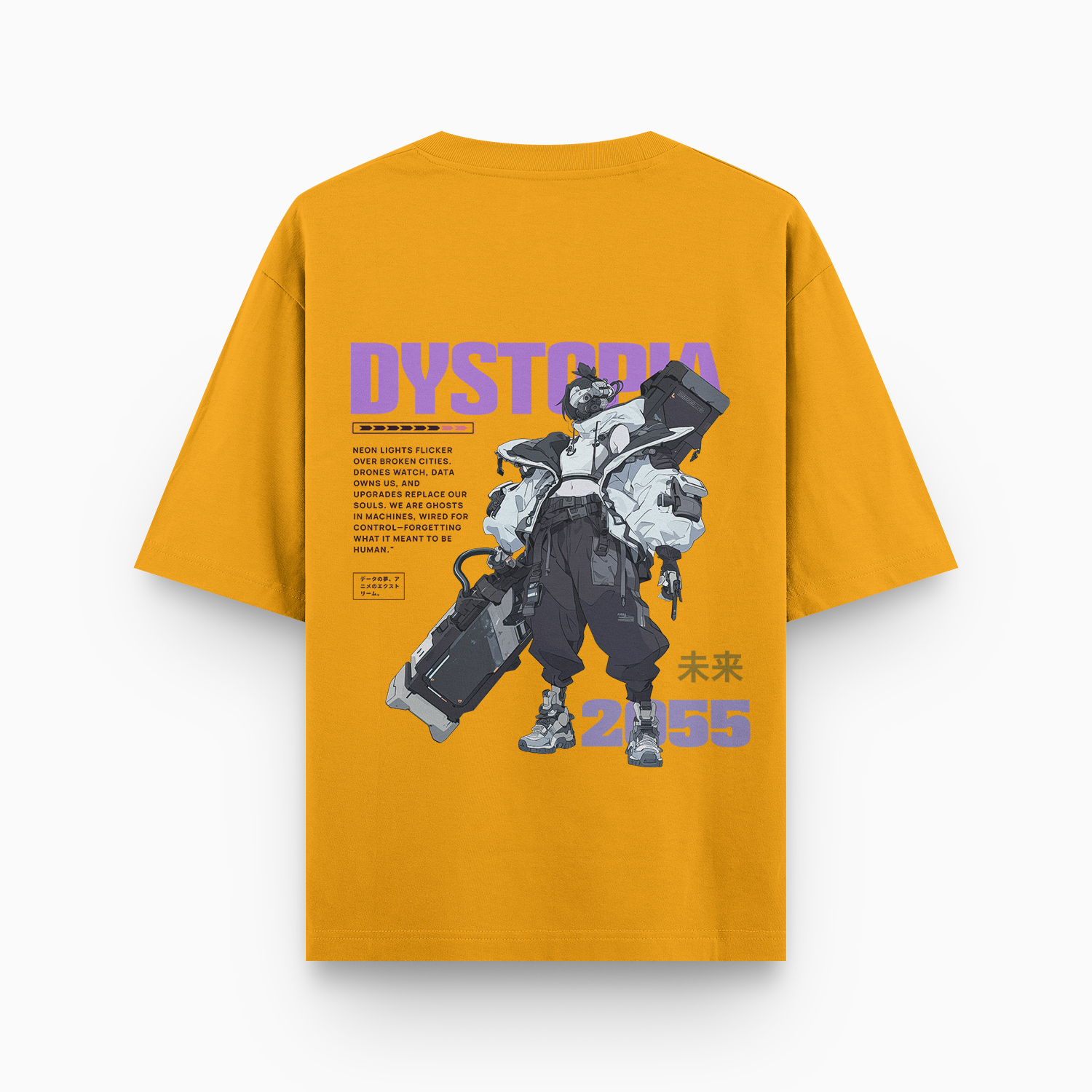 Dystopia Oversized T-Shirt